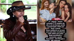 Roberta Miranda opina sobre prazer sexual em relações lésbicas: 'Se reconhecem'