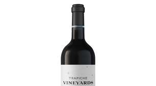 Vinho e chocolate combinam, sim! Veja como harmonizar na Páscoa