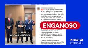 Projeto em discussão na Câmara não criminaliza cesárea, anestesia ou uso do termo 'mãe'