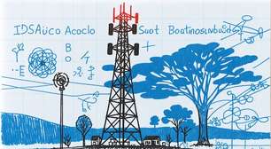 Virtueyes desenvolve solução de rede híbrida privativa-pública