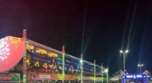 São João de Arcoverde 2026: Confira a programação completa e a mudança para a Estação Ferroviária