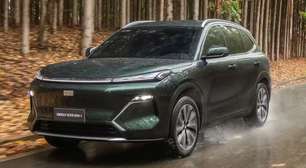 Geely lança EX5 EM-i: o híbrido plug-in que quer tirar a liderança do BYD Song Plus