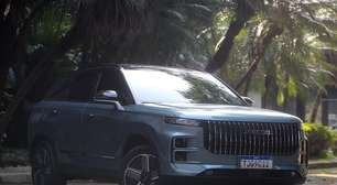 Omoda Jaecoo compra fábrica em Itatiaia (RJ) da Jaguar Land Rover, diz site