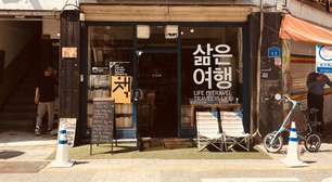 Em 1953, Coreia do Norte e Coreia do Sul falavam a mesma língua. Em 2026, elas começam a se tornar duas línguas diferentes