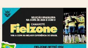 Inspirado no tetra! Camarote no estádio do Corinthians exibirá jogos do Brasil na Copa