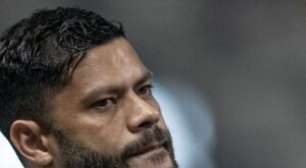 Hulk acerta com Fluminense após rescisão no Atlético-MG; veja detalhes do contrato do paraibano