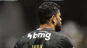 Atlético prepara nova reformulação no elenco após saída de Hulk