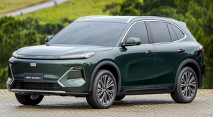 Geely EX5 EM-i: preços, versões, equipamentos e mais