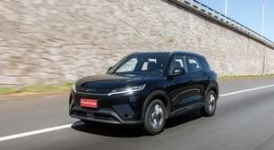 BYD agita o mercado com o Yuan Pro: SUV elétrico chega com muita tecnologia