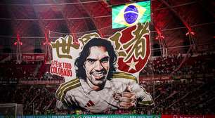 Noite de homenagem a Fernandão termina com vitória do Internacional sobre o Vasco