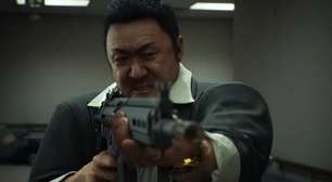 Google Maps aponta que Nagoshi Studio está "permanentemente fechado"