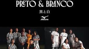 Botafogo divulga novos uniformes para a temporada e estreia será neste sábado (23) contra o São Paulo