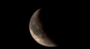 Lua hoje: veja qual é a fase lunar desta segunda-feira, 25 de maio de 2026