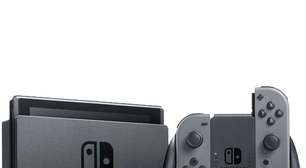Nintendo terá que pagar multa de 35 milhões por problemas no Joy-Con na França