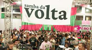 Mangueira recebe mais uma edição do Samba da Volta neste domingo