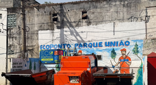Parque União, no Complexo da Maré, ganha ecoponto da Comlurb
