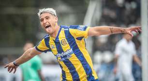 Bahia acerta com atacante da Premier League
