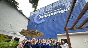 HCJ investe mais de R$ 6 milhões em modernização