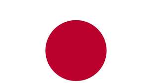 Japão: Copa do Mundo de Cinema
