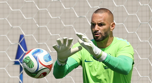 Lançado em 2019, este perfume com baunilha é o favorito do goleiro Weverton, reserva da Seleção na Copa do Mundo; fragrância custa quase R$ 1,6 mil