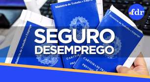Seguro-desemprego 2026 pode pagar até R$ 2.518,65 aos brasileiros