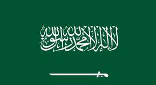 Arábia Saudita: Copa do Mundo de Cinema