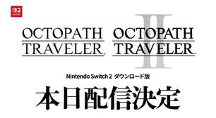 Octopath Traveler 1 e 2 chegam hoje ao Switch 2 nos 8 anos da franquia