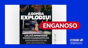 Vídeo antigo sobre delação de Marcos Valério circula fora de contexto para acusar Lula