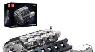 Concorrente da Lego lança kit de 1.800 peças de lendário motor japonês