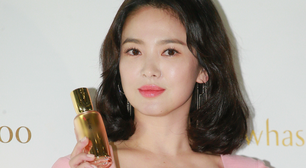 O 'figo proibido' da perfumaria de nicho mais ousada da Coreia do Sul: essa fragrância quente e viciante acaba de chegar ao Brasil e já entrou na minha lista de desejos para agosto