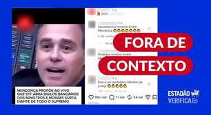André Mendonça não propôs a quebra de sigilo bancário de ministros do STF