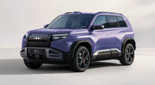 BYD lança nova versão de SUV 100% elétrico; veja novidades