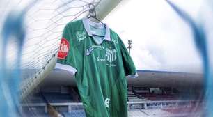 Uberlândia: da crise à SAF, clube mineiro inicia nova era com retorno à Série C