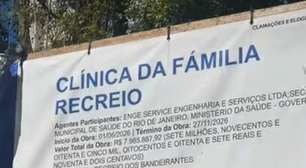 Recreio ganhará nova Clínica da Família com investimento de R$ 5 milhões