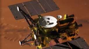 Missão japonesa vai explorar lua de Marte em busca de pistas sobre a origem da vida