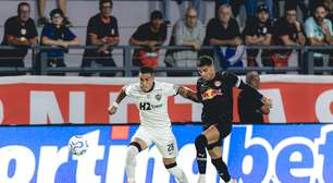 Com gol salvador de Cuello Atlético MG avança para as Quartas de Final da Sul-americana