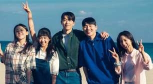 Terminei de maratonar este dorama da Netflix e agora meu maior sonho é voltar aos anos 90: uma Coreia nostálgica, os primeiros sonhos adolescentes e um amor avassalador marcam esta trama com Kim Tae-ri e Nam Joo-hyuk