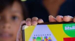 Bolsa Família: quem teve benefício bloqueado pode receber parcelas atrasadas?