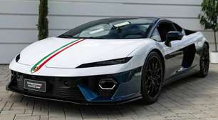 Lamborghini revive versão Tricolore com 907 cv após 15 anos