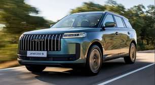 Jaecoo 5 estreia com 224 cv e quer desafiar Creta e HR-V
