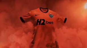 Atlético Mineiro lança terceira camisa inspirada na "Rua de Fogo"