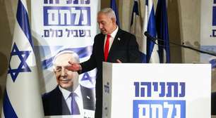 Oposição israelense ataca Netanyahu após denúncia sobre alerta antes de 7 de Outubro