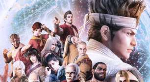 Virtua Fighter 5 Revo World Stage é disponibilizado no Game Pass