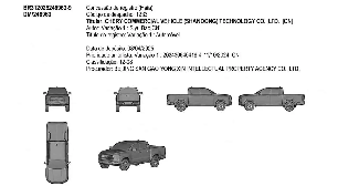 Chery prepara nova picape para enfrentar Hilux, Ranger e S10