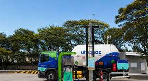 Ultragaz abre Programa de Estágio com bolsa de R$ 3 mil