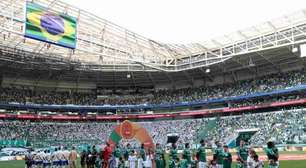 BTG assume gestão do Nubank Parque após acordo com a WTorre