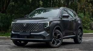 Conheça o CAOA Changan CS55 PHEV flex: nova aposta da marca no Brasil