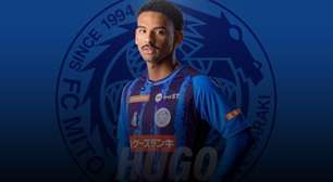 Volante do São Paulo, Hugo Leonardo participa de goleada no Japão