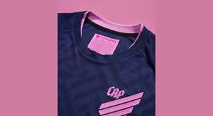 Athletico lança camisa do Outubro Rosa inspirada em animes shoujo