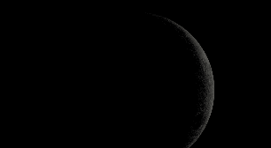 Lua hoje: veja qual é a fase lunar desta terça-feira, 13 de outubro de 2026